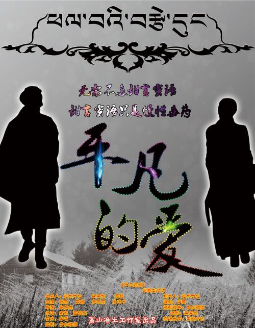 仿制贝拉明大学文凭